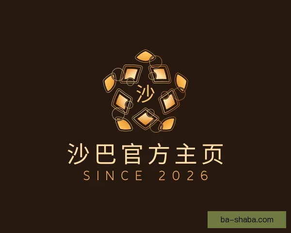 了解沙巴官方主页